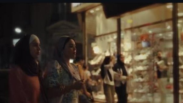 فيلم الفستان الابيض