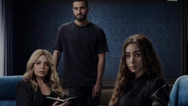 مسلسل إقامة جبرية