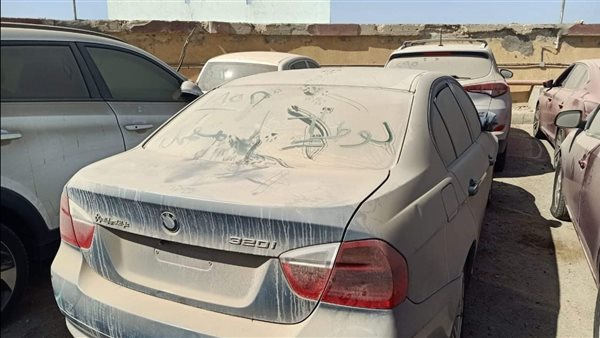 مزاد جمارك السويس