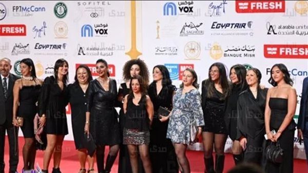 فيلم خلي الربيع يضحك