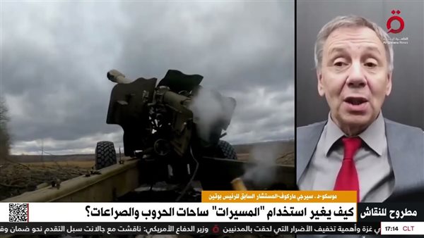 الدكتور سيرجي ماركوف