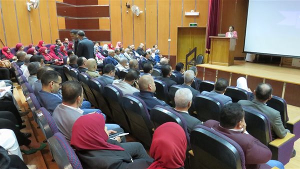 المجلس الإقليمي للسكان