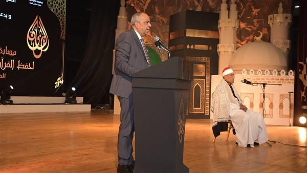 مسابقة بورسعيد الدولية