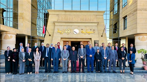 النيابة الإدارية