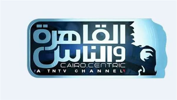 شبكة قنوات القاهرة