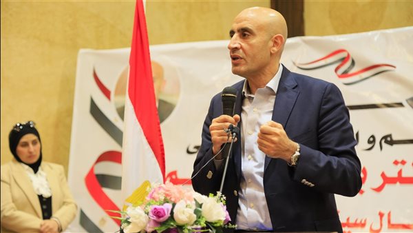 وزير التربية والتعليم