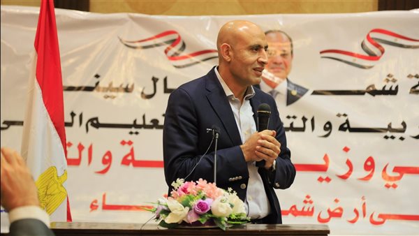 محمد عبد اللطيف وزير