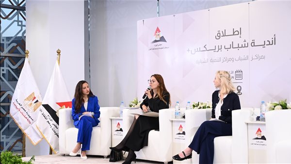 جانب من الفاعليات