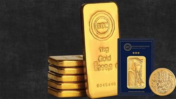 سعر سبيكة الذهب