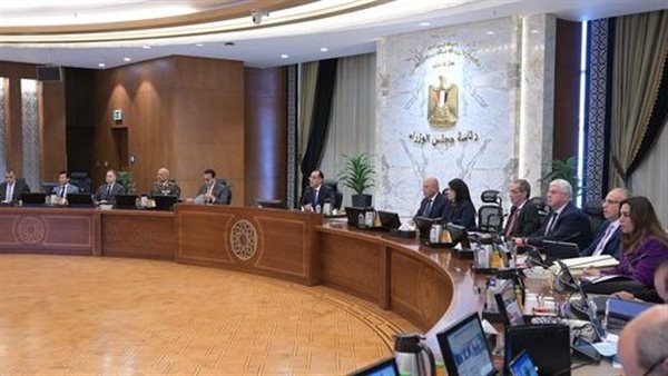 مجلس الوزراء