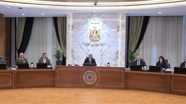 اجتماع الحكومة