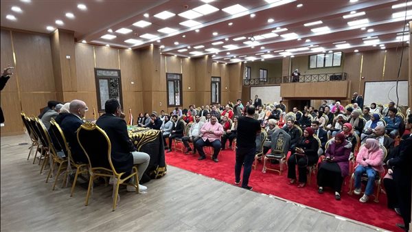  مجلس الشباب