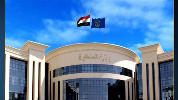 وزارة الداخلية 