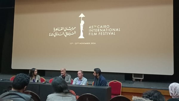 ندوة فيلم أرض الانتقام