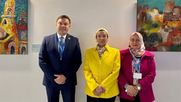 لقاء وزيرة البيئة