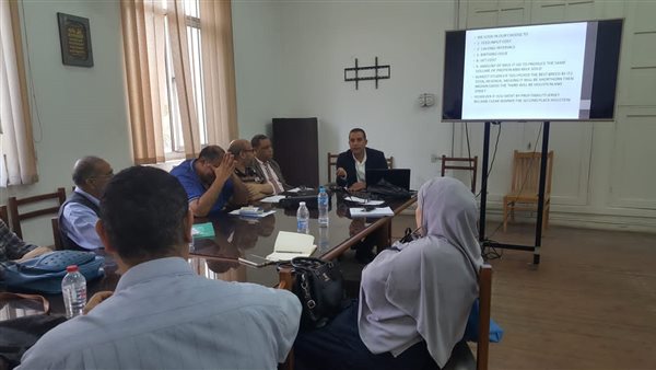 معهد بحوث الإنتاج