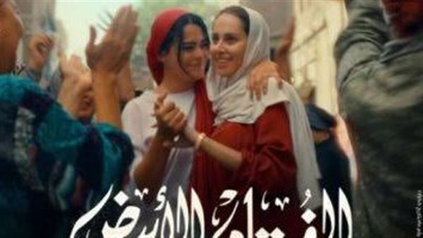 فيلم الفستان الأبيض