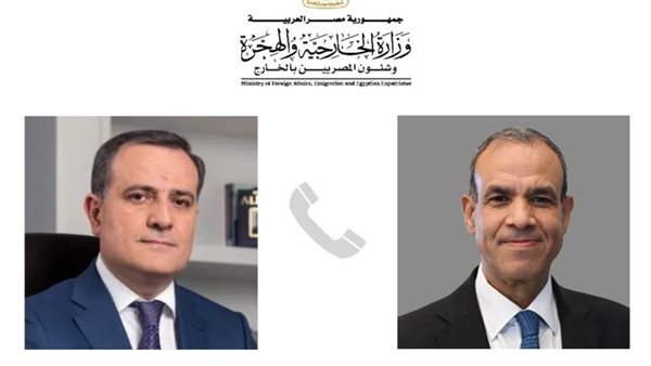 وزير الخارجية