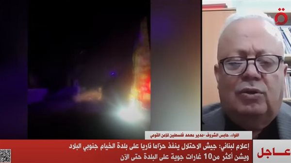 إعلام لبناني