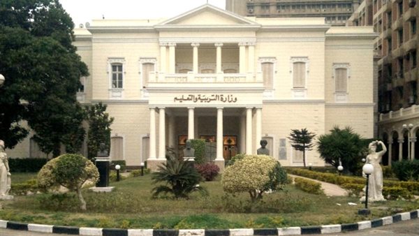 رابط تسجيل استمارة