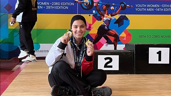 اللاعبة ميرنا محمد