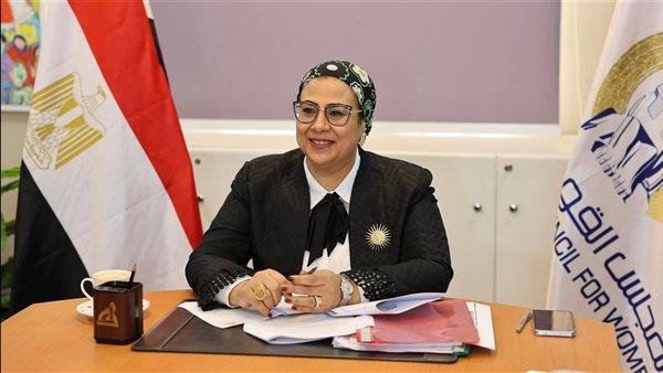  المستشارة أمل عمار