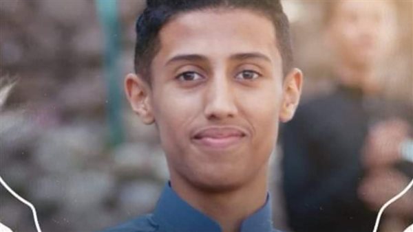 الجمهورية اليمنية