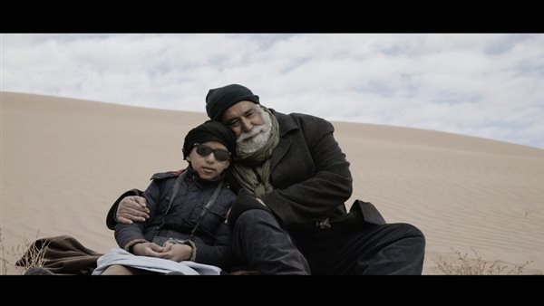 فيلم المرجا الزرقاء