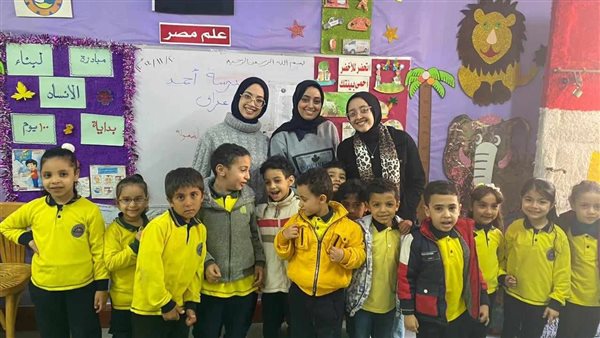 جامعه دمنهور 