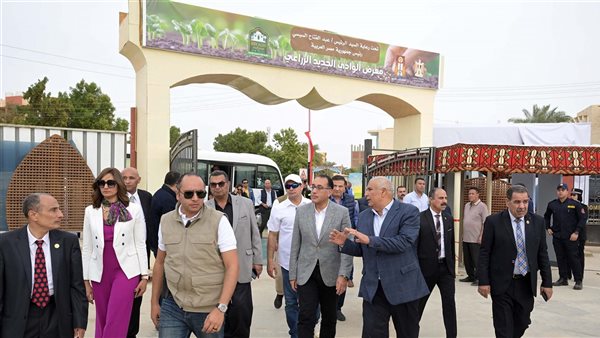 رئيس الوزراء يفتتح