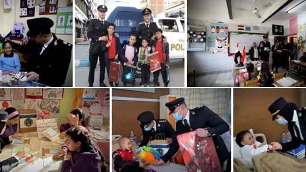 وزارة الداخلية