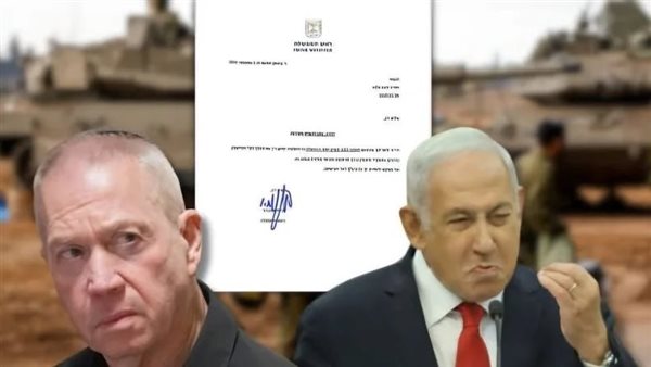 نتنياهو وجالانت