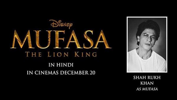 فيلم Mufasa Lion