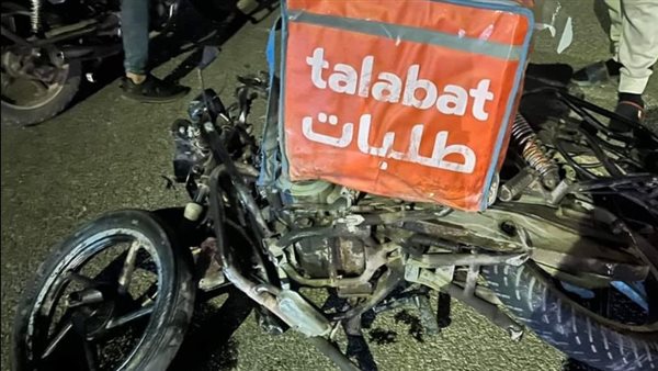 صورة من الحادث