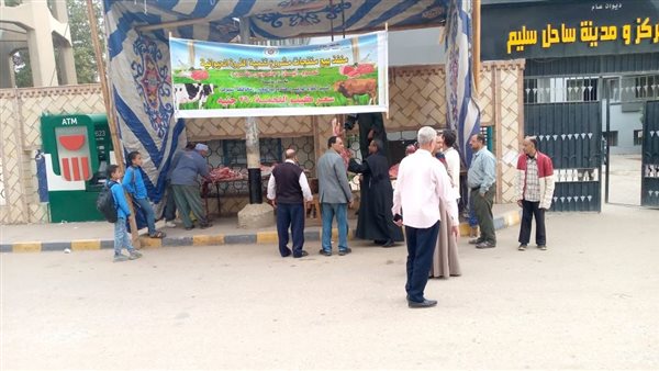 منافذ لحوم وبيض