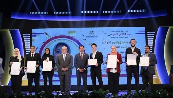 مهرجان إبداع 2024