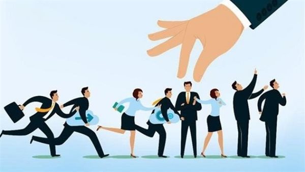 معايير اختيار الموظف