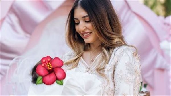 ميار الغيطي