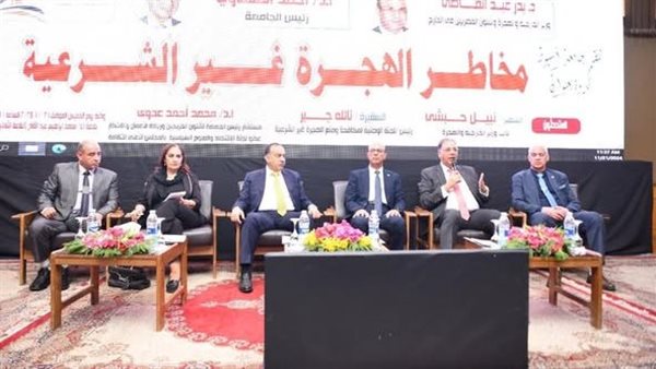 لقاء نائب وزير الخارجية