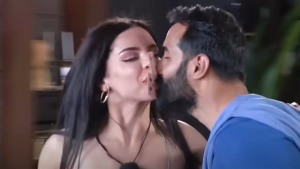 برنامج قسمة ونصيب