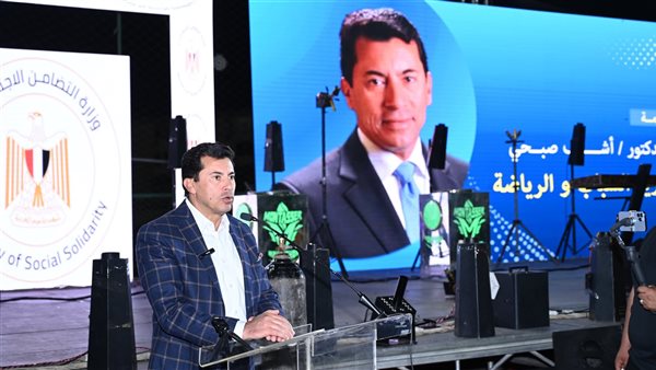 الدكتور أشرف صبحي