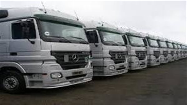 الشروط الواجب توافرها