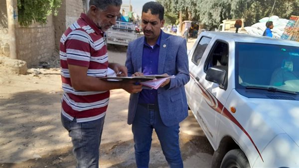 متابعةإدارة تحسين