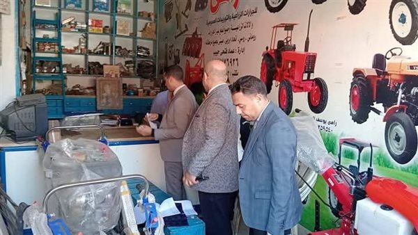 صورة توضيحية 