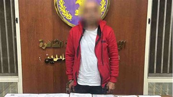 صورة المتهم