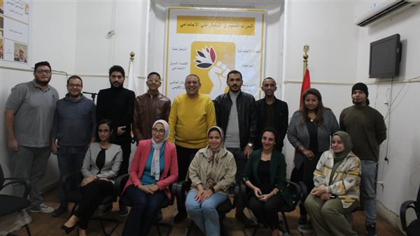 الحزب المصري الديمقراطي