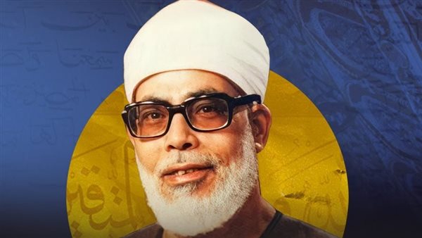 الشيخ محمود خليل