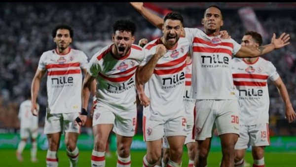 الزمالك 