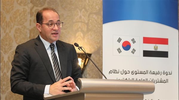 وزير المالية