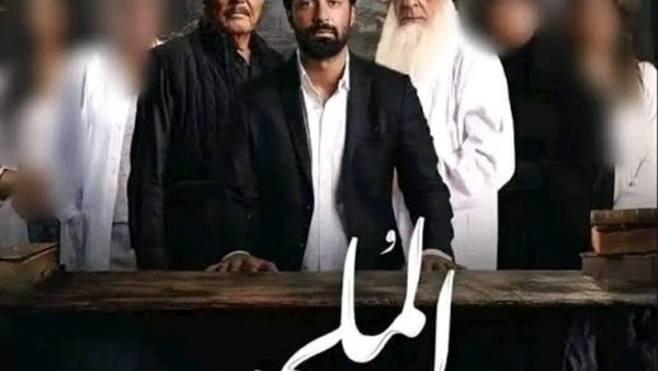 فلم الملحد